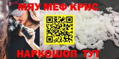 apvp Можайск
