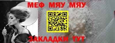 apvp Можайск