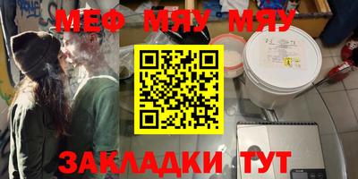 apvp Можайск