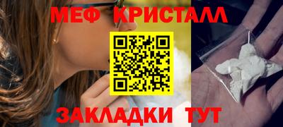бутик Моздок