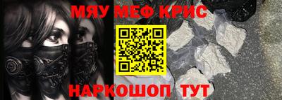 бутик Моздок