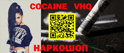 apvp Можайск