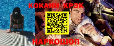 прущие грибы Можга