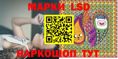 бутик Моздок