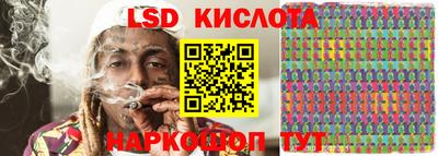 apvp Можайск