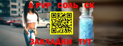 прущие грибы Можга