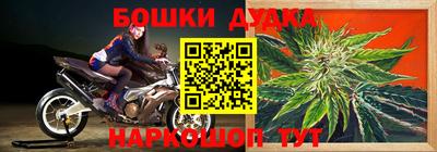 кокаин VHQ Малгобек