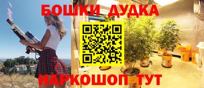 apvp Можайск