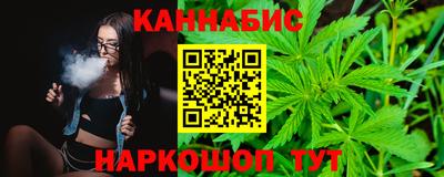 apvp Можайск
