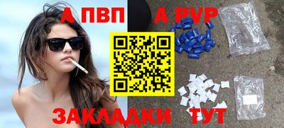 прущие грибы Можга