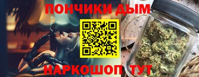 apvp Можайск