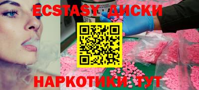 прущие грибы Можга