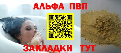 бутик Моздок