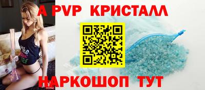 прущие грибы Можга