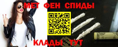 бутик Моздок