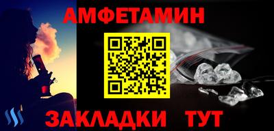 apvp Можайск