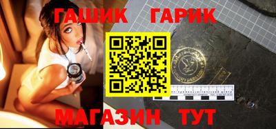 apvp Можайск