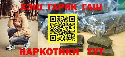 apvp Можайск
