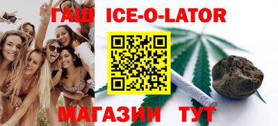apvp Можайск