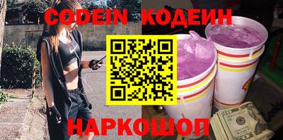 apvp Можайск