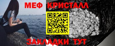 apvp Можайск
