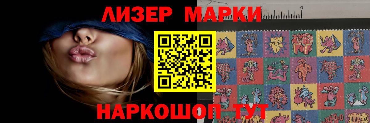 Лсд 25 экстази кислота  Вход с VPN  Знаменск  ЛСД экстази кислота 